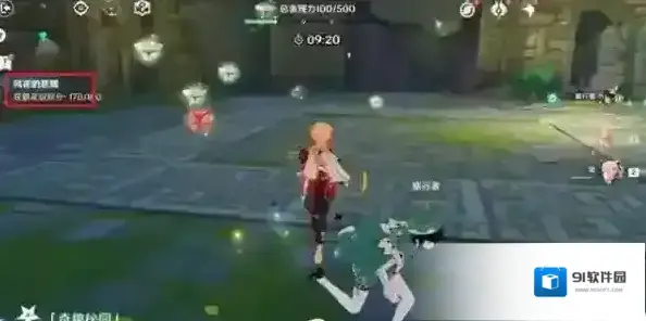 原神奇趣秘园活动怎么玩 活动玩法介绍