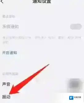 潮汐页面