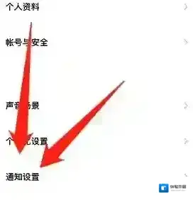 潮汐点击
