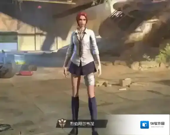 终结者2审判日校服怎么获得 校服获取途径一览