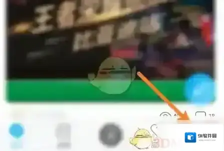 特斯拉注销账号