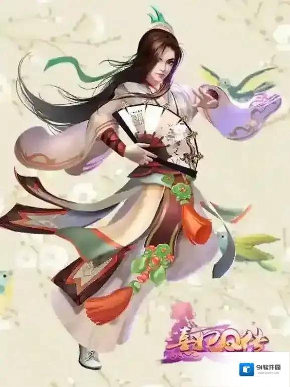 熹妃Q传人物