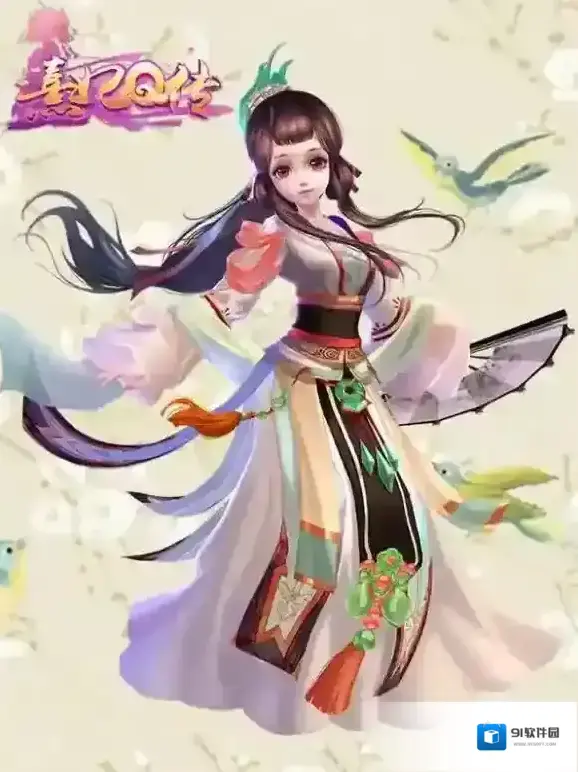 熹妃Q传职业