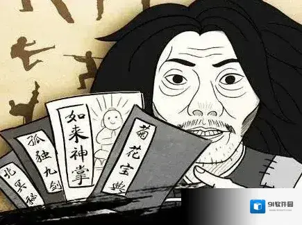 暴走英雄坛全武功秘籍怎么获得 学习及触发条件一览