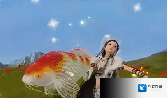 妄想山海锦鲤