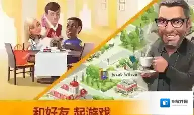 我的咖啡馆柠檬