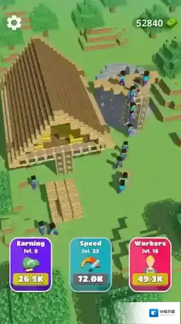 万丈高楼平地起2建设