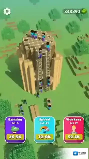 万丈高楼平地起2搬运