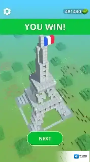 万丈高楼平地起2工人