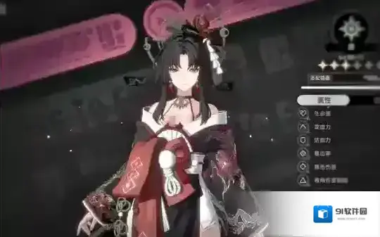 异环就可以