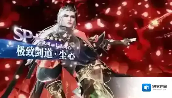 斗罗大陆：魂师对决敌人
