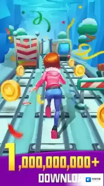 地铁公主赛跑者赛跑者