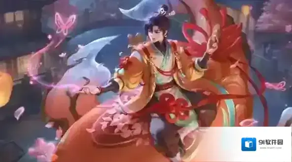 王者荣耀商城