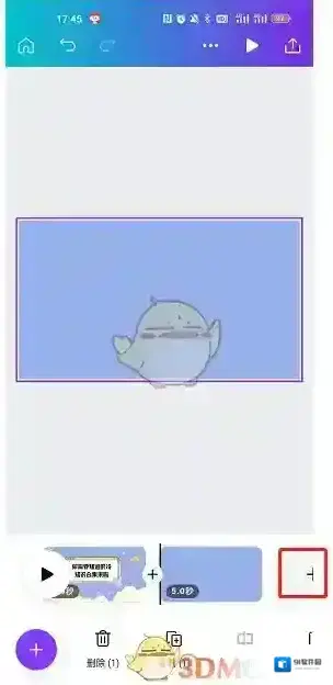 Canva 可画模板