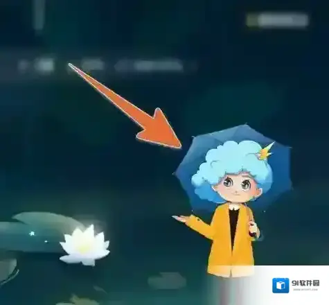 墨迹天气点击
