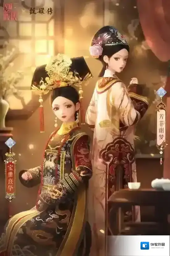 闪耀暖暖感应