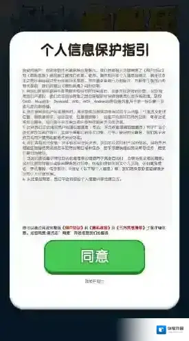 倒水最解压倒水