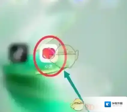 心遇用户