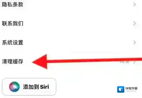豆果美食来源于