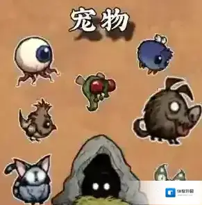 饥荒代码