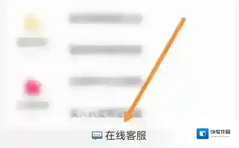 交易猫就会