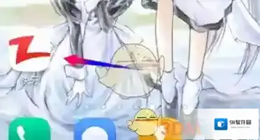 快牙音乐文件