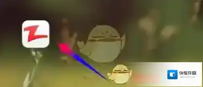 快牙连接