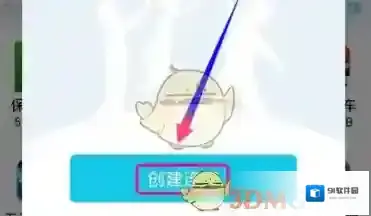 快牙小伙