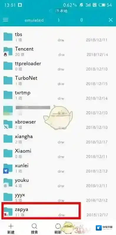 快牙图片