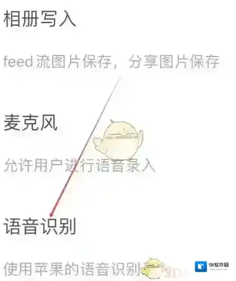 搜狗翻译翻译文档