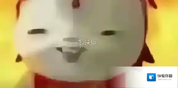 梗百科哪吒表情包