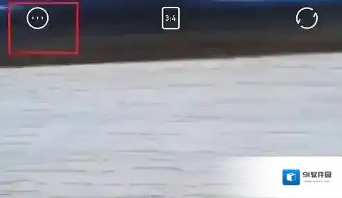 相机开启