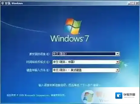 苹果原版