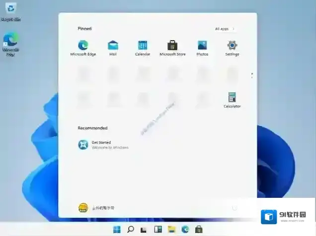 Win11正式版发布时间确定！微软将在10月5日发布Win10系统正式版