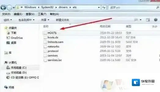 Windows10看到了