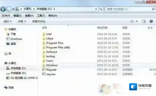 电脑如何清理hosts文件？清理Hosts文件方法