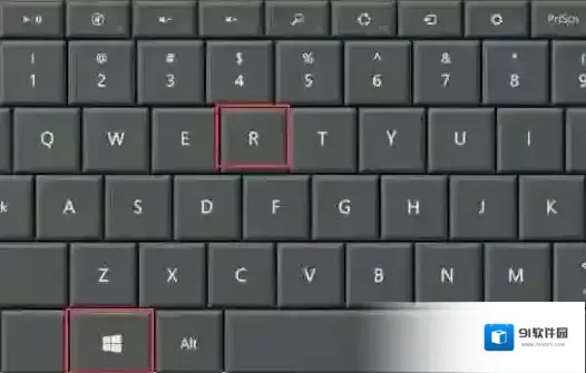 Windows7开始菜单