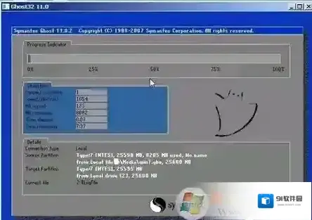 Windows7的是