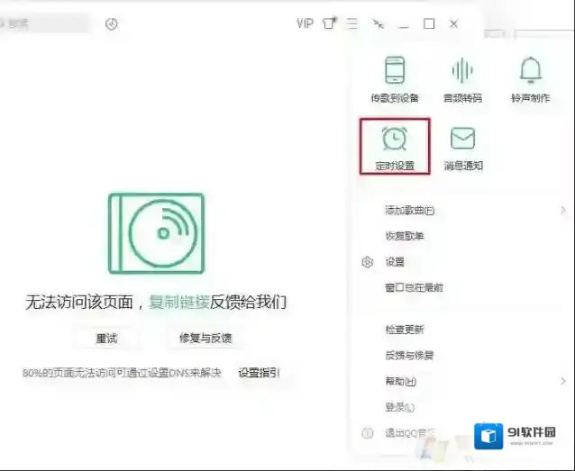 小编