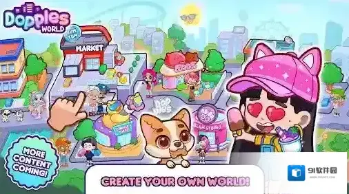 多普莱斯世界7723探索