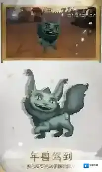 第五人格角色