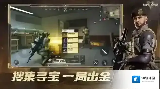 超凡先锋超凡