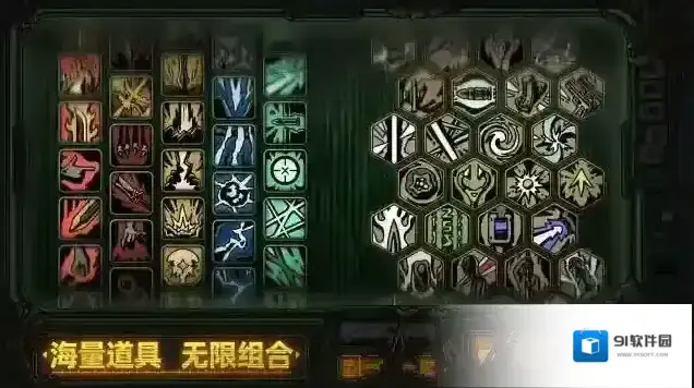 绝地鸭卫探索
