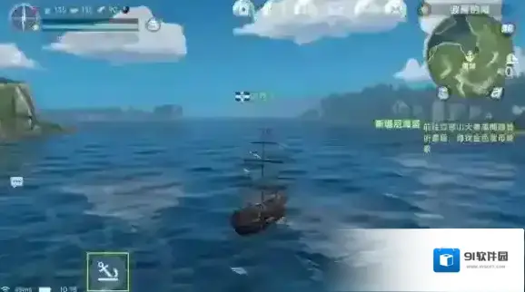 大航海时代传说玩家