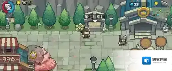 元气骑士前传前传