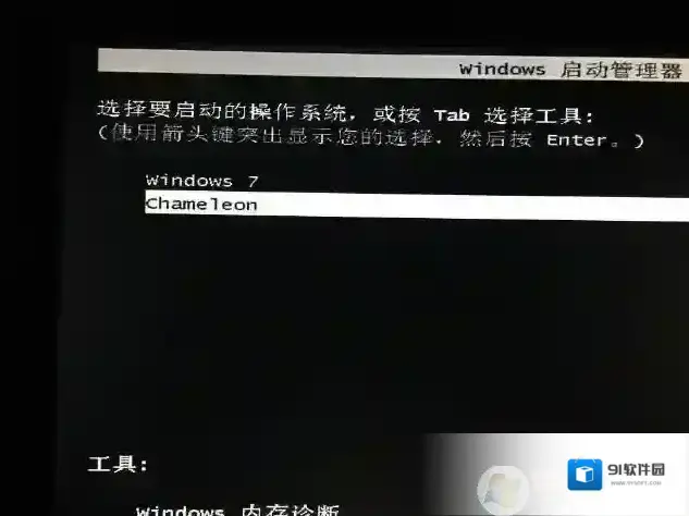 苹果完毕