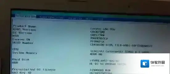 就可以如果是