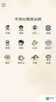 猪猪视频点击