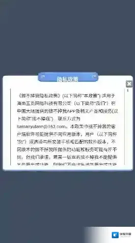 拔不掉我颜色