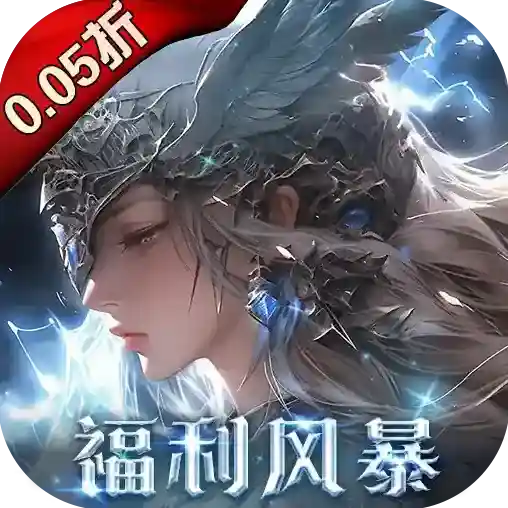 黎明召唤官方最新版